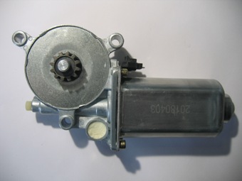 moteur ricon v2 es 040
